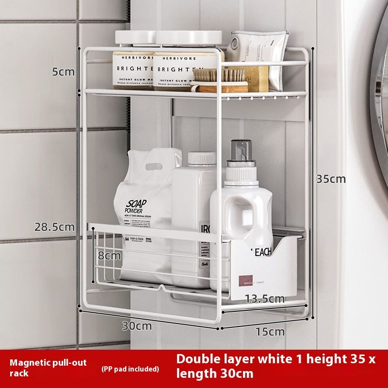 Magnetic Storage Rack Washing Machine Side Storage Rack - HAUSSLYON