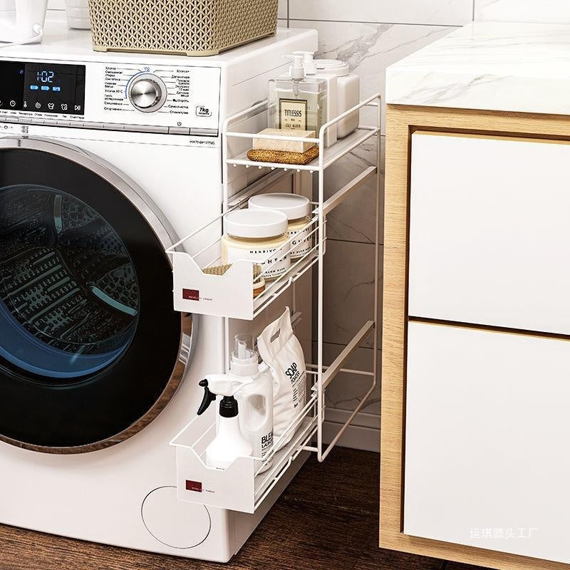 Magnetic Storage Rack Washing Machine Side Storage Rack - HAUSSLYON