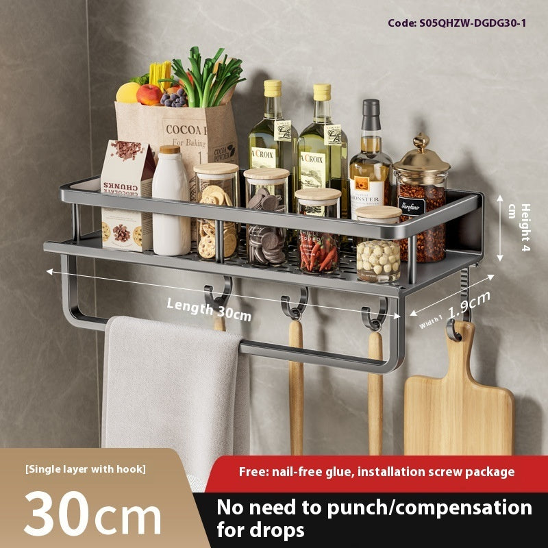 Kitchen Rack Seasoning Multifunctional Wall Mount Storage - HAUSSLYON