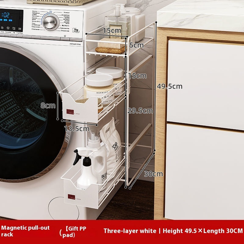 Magnetic Storage Rack Washing Machine Side Storage Rack - HAUSSLYON