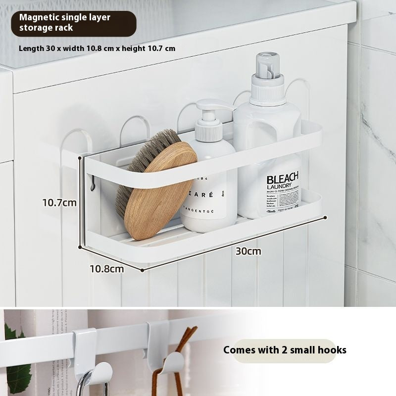 Magnetic Storage Rack Washing Machine Side Storage Rack - HAUSSLYON