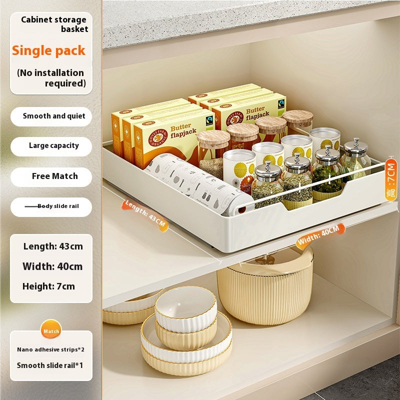 Punch-free Kitchen Pull-out Rack - HAUSSLYON