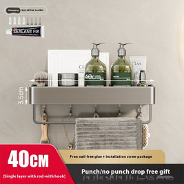 Punch-free Bathroom Storage Rack Bathroom Wall-mounted Storage Rack - HAUSSLYON