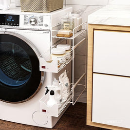 Magnetic Storage Rack Washing Machine Side Storage Rack - HAUSSLYON