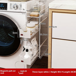 Magnetic Storage Rack Washing Machine Side Storage Rack - HAUSSLYON