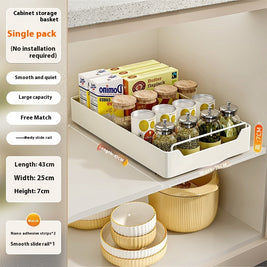 Punch-free Kitchen Pull-out Rack - HAUSSLYON